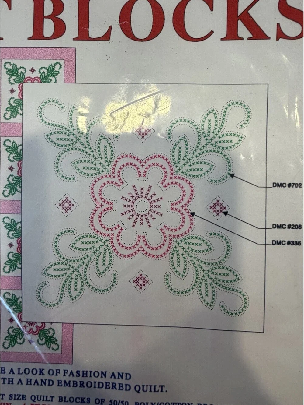Vtg Jack Dempsey White Quilt Blocks 18” XXX Floral #97 Rare New